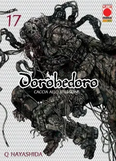 Volume cover